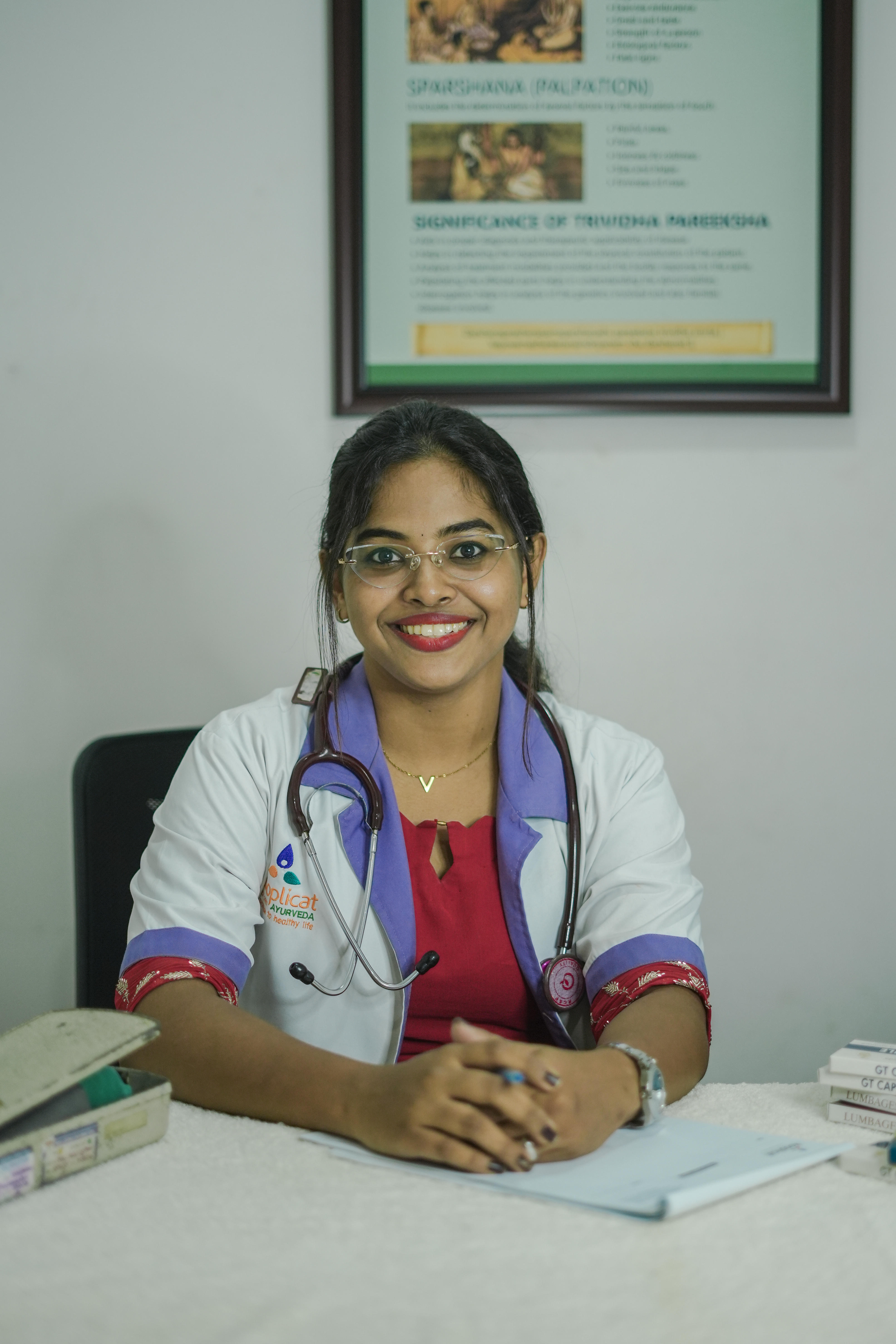 Dr. Essa Joseph